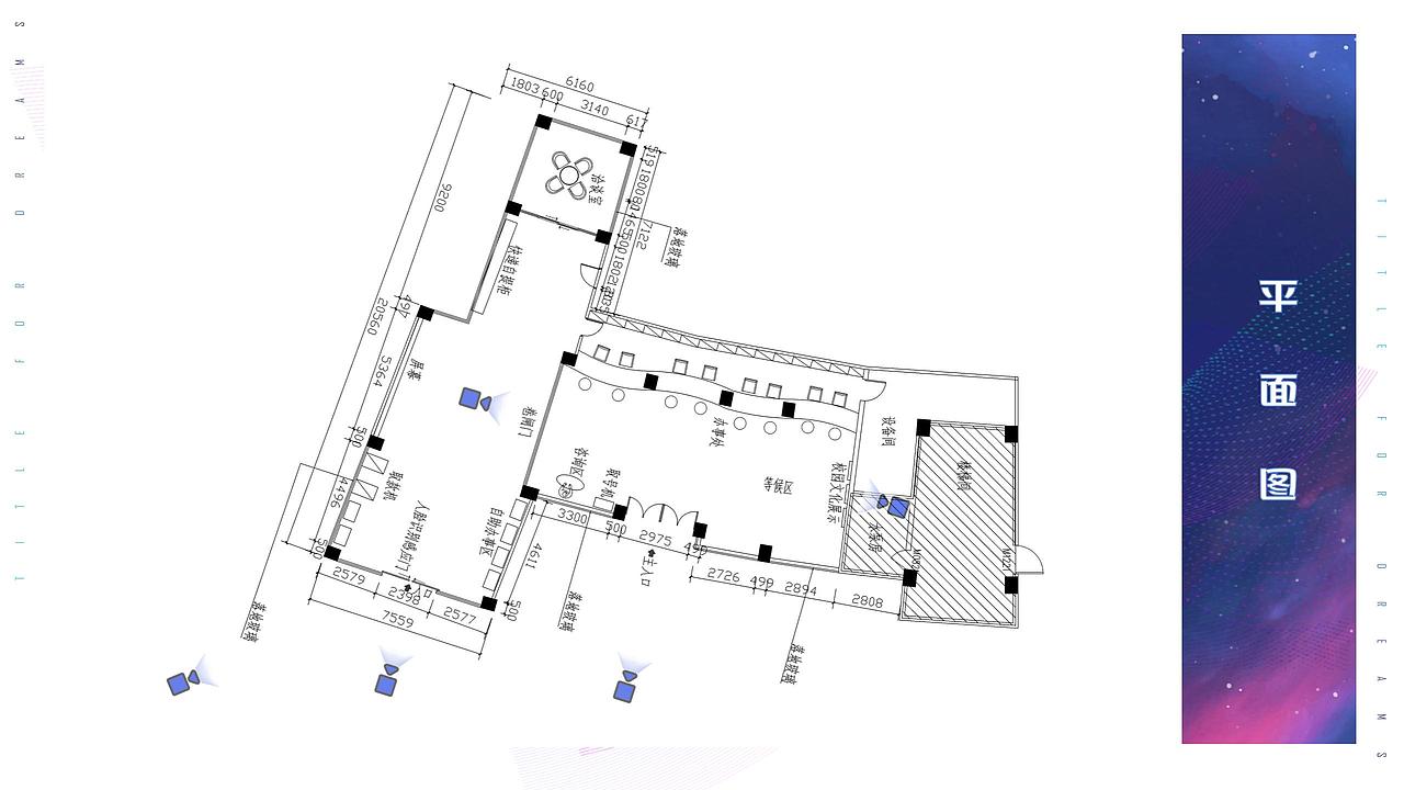 仲恺农业工程学院线下服务大厅