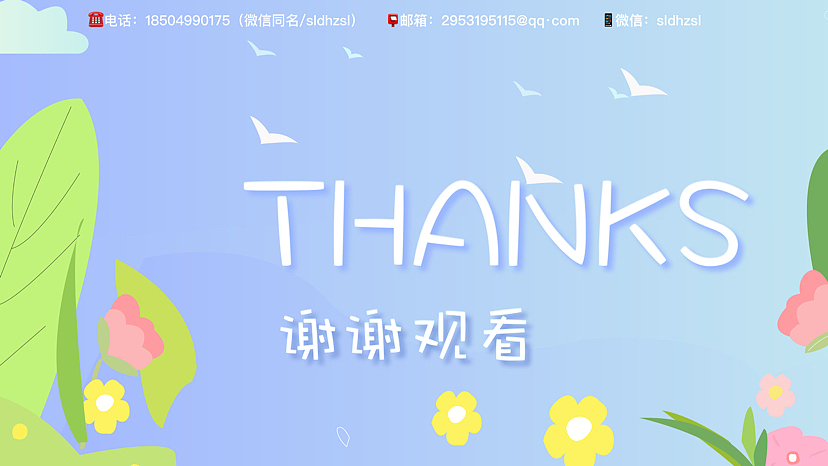 Pure Art 数字艺术藏品APP/UI界面设计/单良