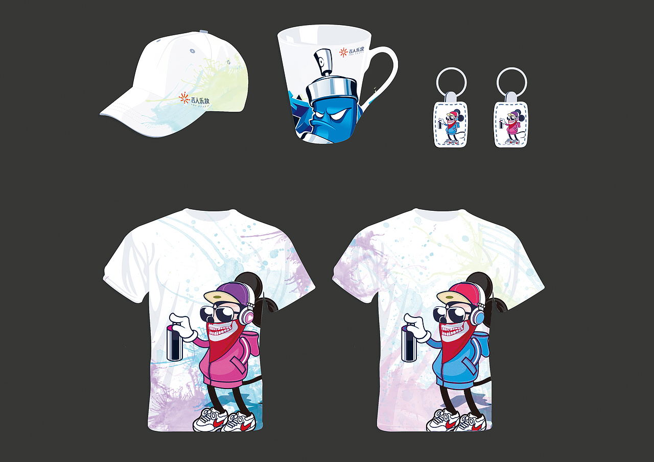 吉人乐妆策划案