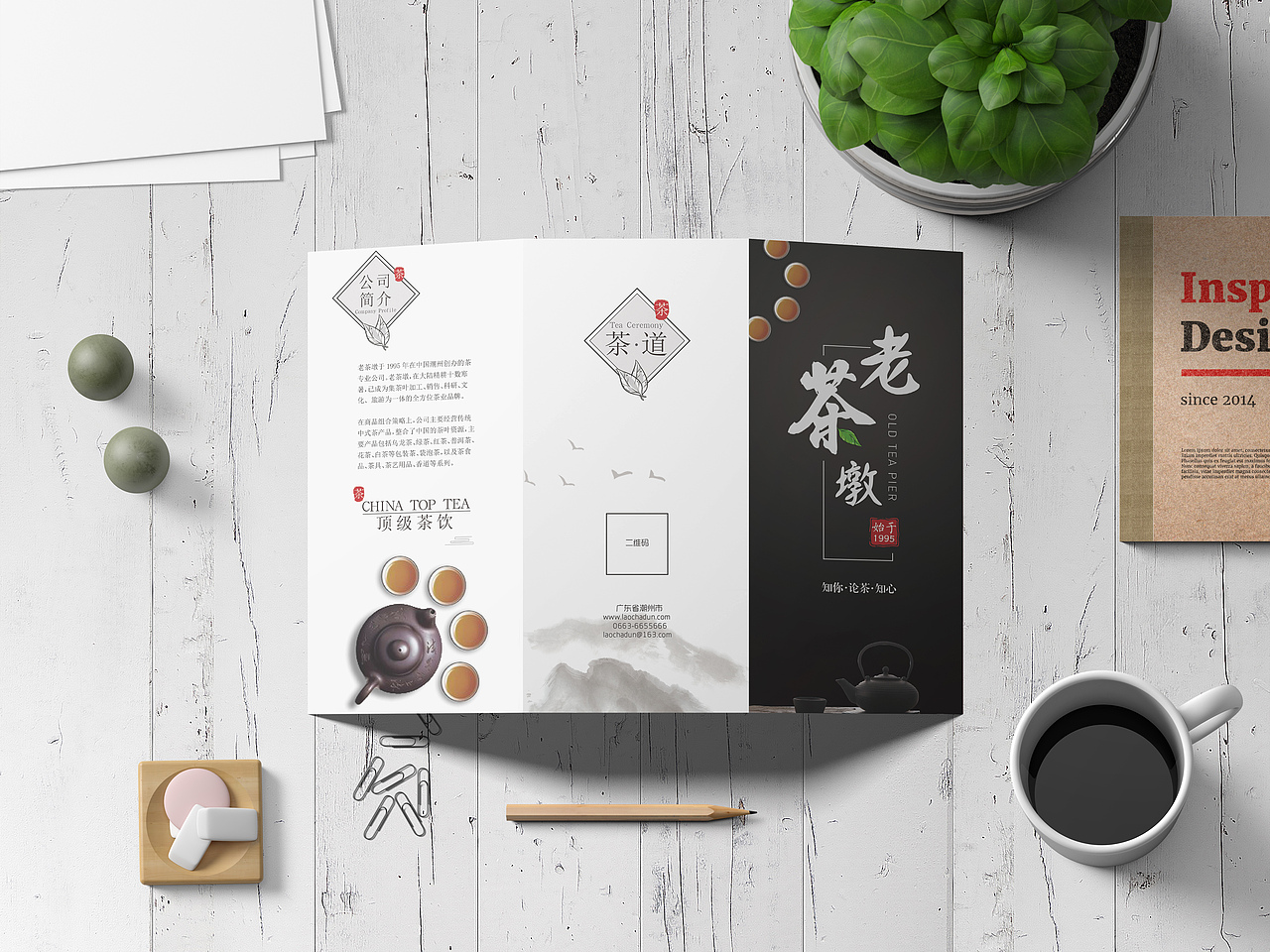 海报，三折页。（图ZMTY3NTc2MDE2） - 海报 - 站酷设计师St00023原创素材 - 站酷ZCOOL