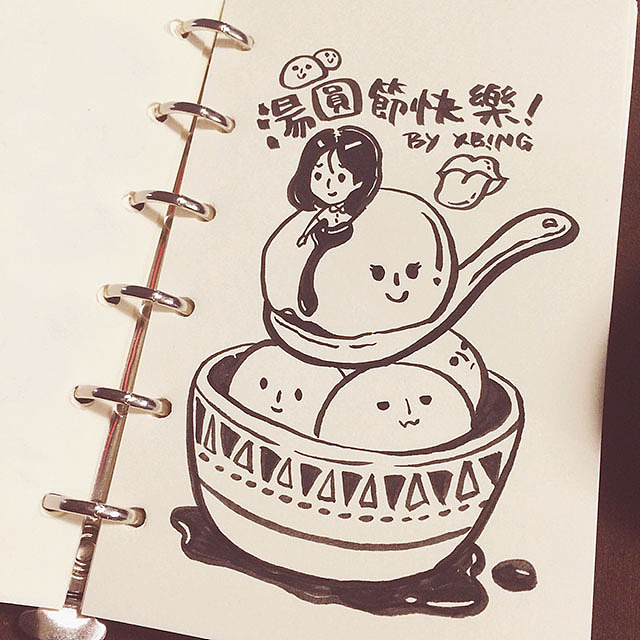 晒最近的随身本（图ZNDQyNTgzNDA=） - 创作习作 - 站酷设计师Lubbi路比原创素材 - 站酷ZCOOL