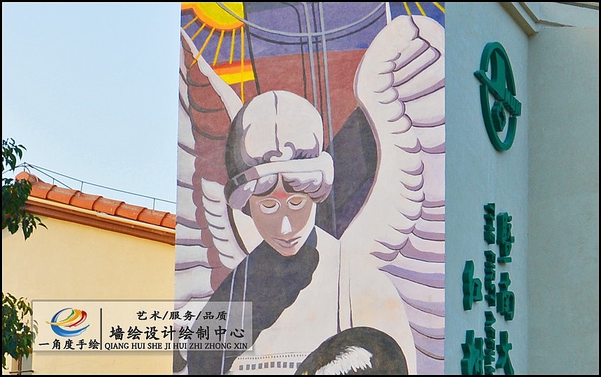 医院墙绘，医院儿童墙绘彩绘，医院手绘壁画（图ZMTUzNzgwNTc2） - 新锐潮流插画 - 站酷设计师一角度手绘原创素材 - 站酷ZCOOL