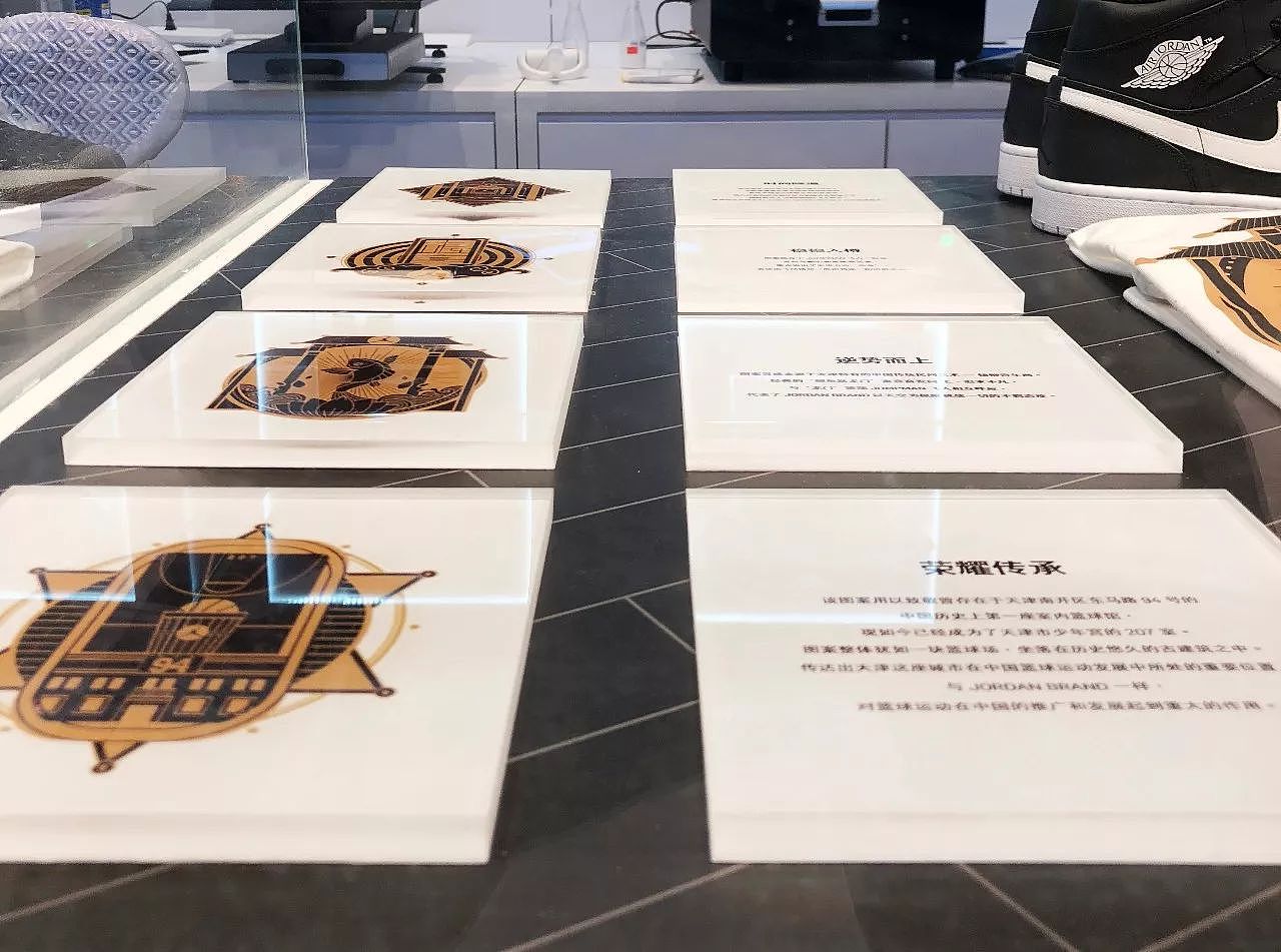 MVM × JORDAN BRAND_精神主旨ICON（图ZMTAyNjg0OTI0） - 图案 - 站酷设计师PANTONE426C原创素材 - 站酷ZCOOL