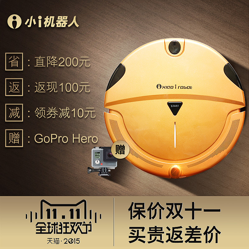 9月-10月works（图ZMzYyODEyMzY=） - 运营设计 - 站酷设计师power_cwal原创素材 - 站酷ZCOOL