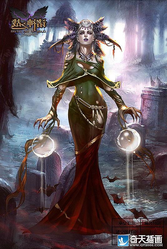 游戏角色原画 沼泽女巫 安妮