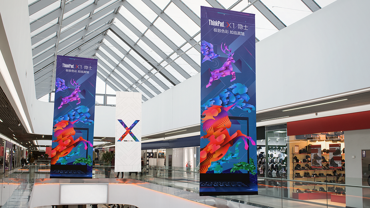 竖条海报效果展示