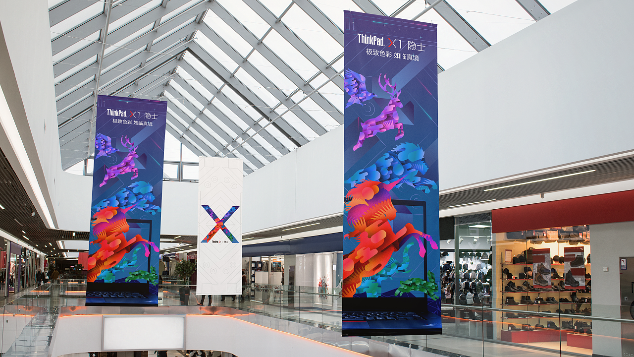 竖条海报效果展示