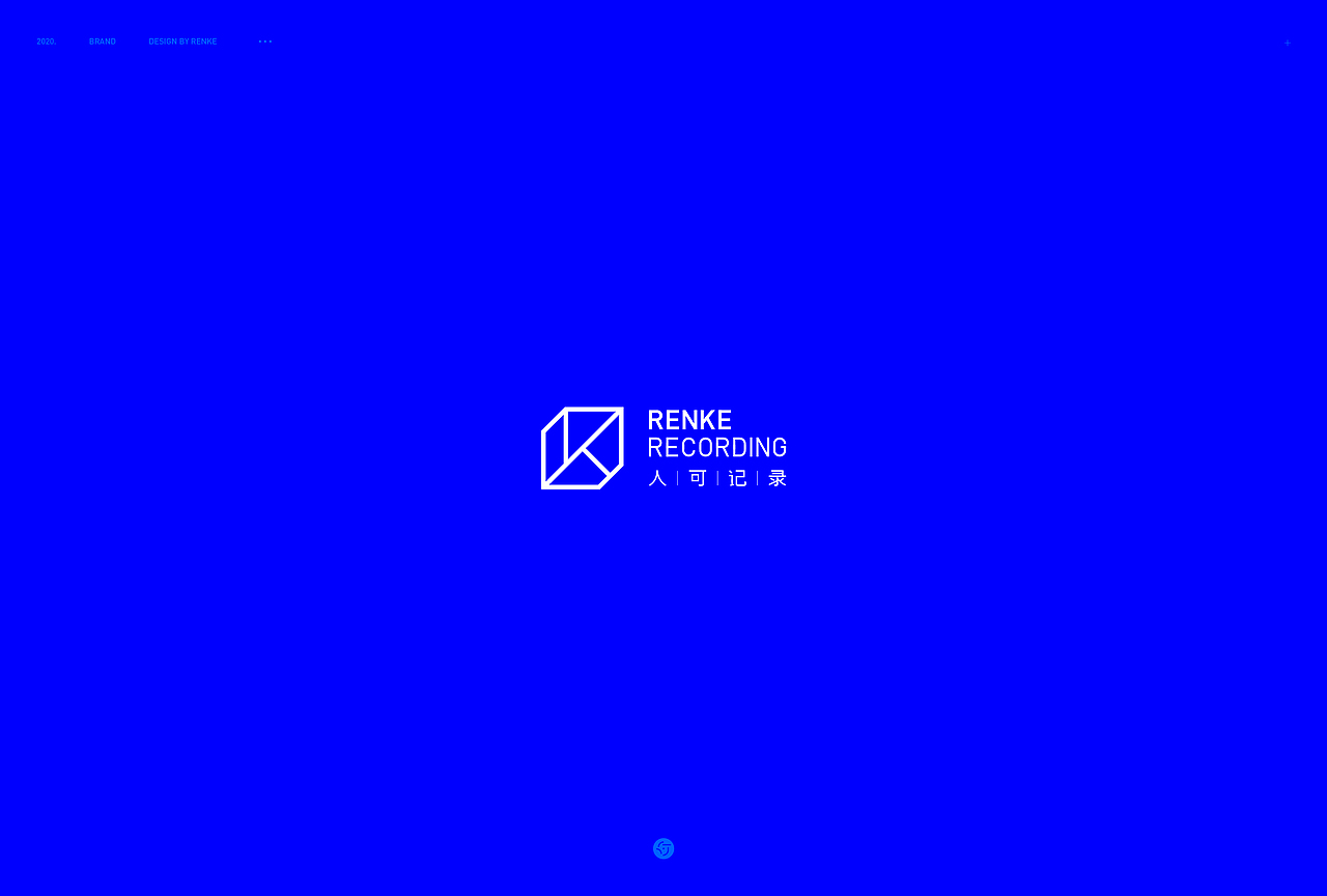 标志选集|2020.10