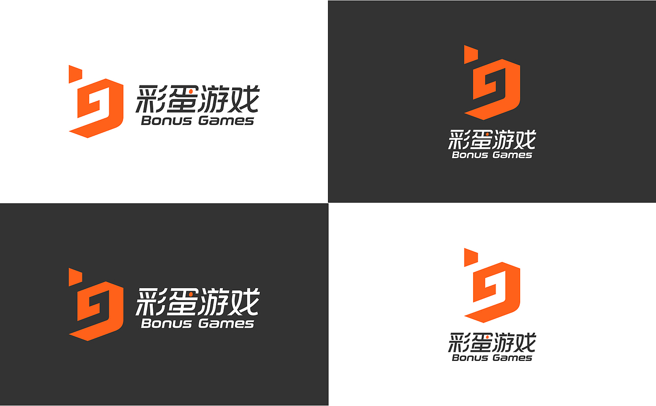 彩蛋游戏 | 创造惊喜