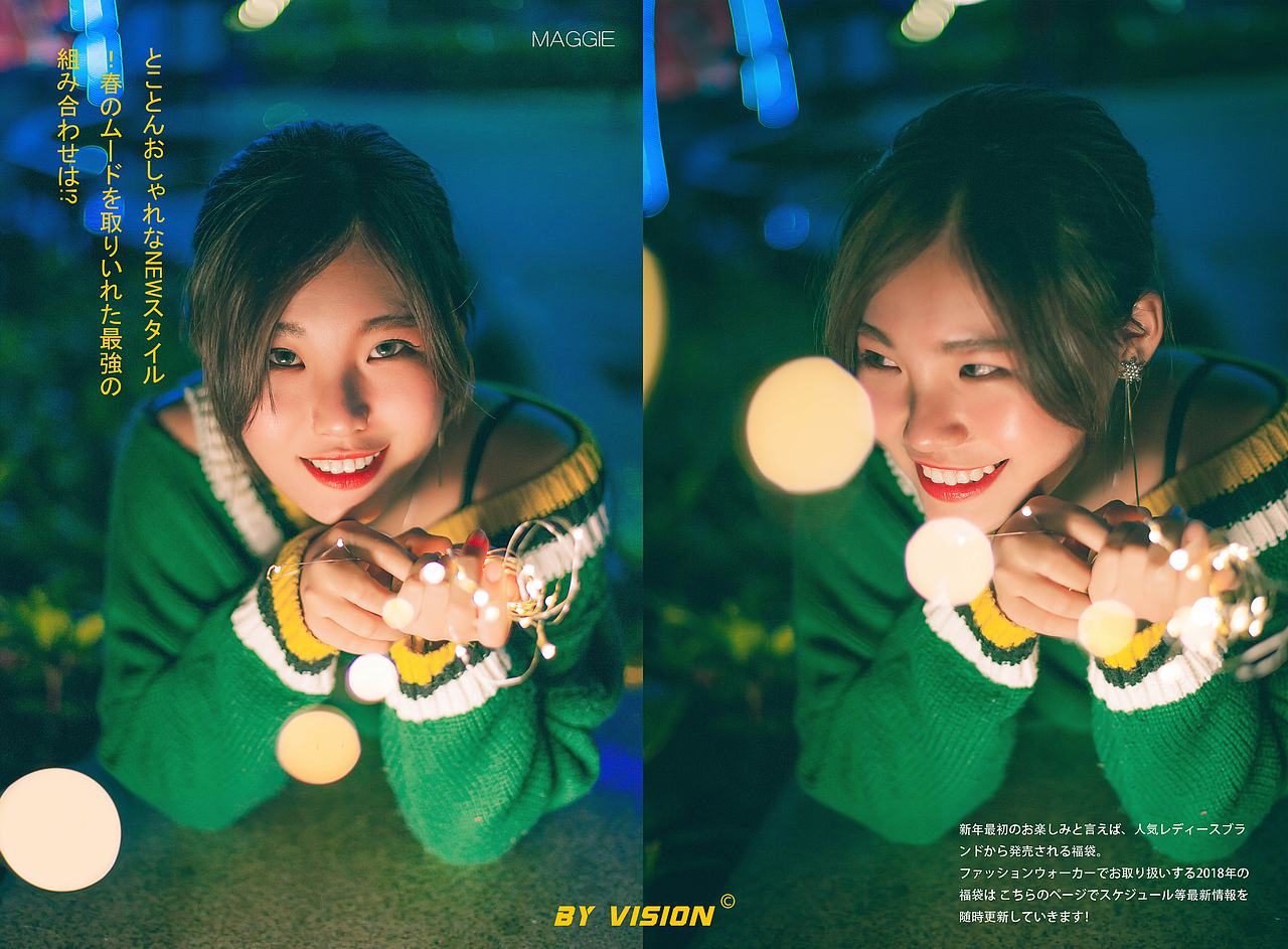 【MAGGIE】
