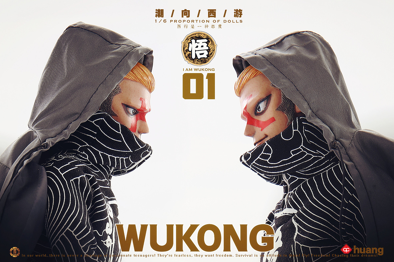 国潮风起，再向西游，（图ZMTc4NjgxNjk2） - 手办/模玩 - 站酷设计师魂作模玩原创素材 - 站酷ZCOOL