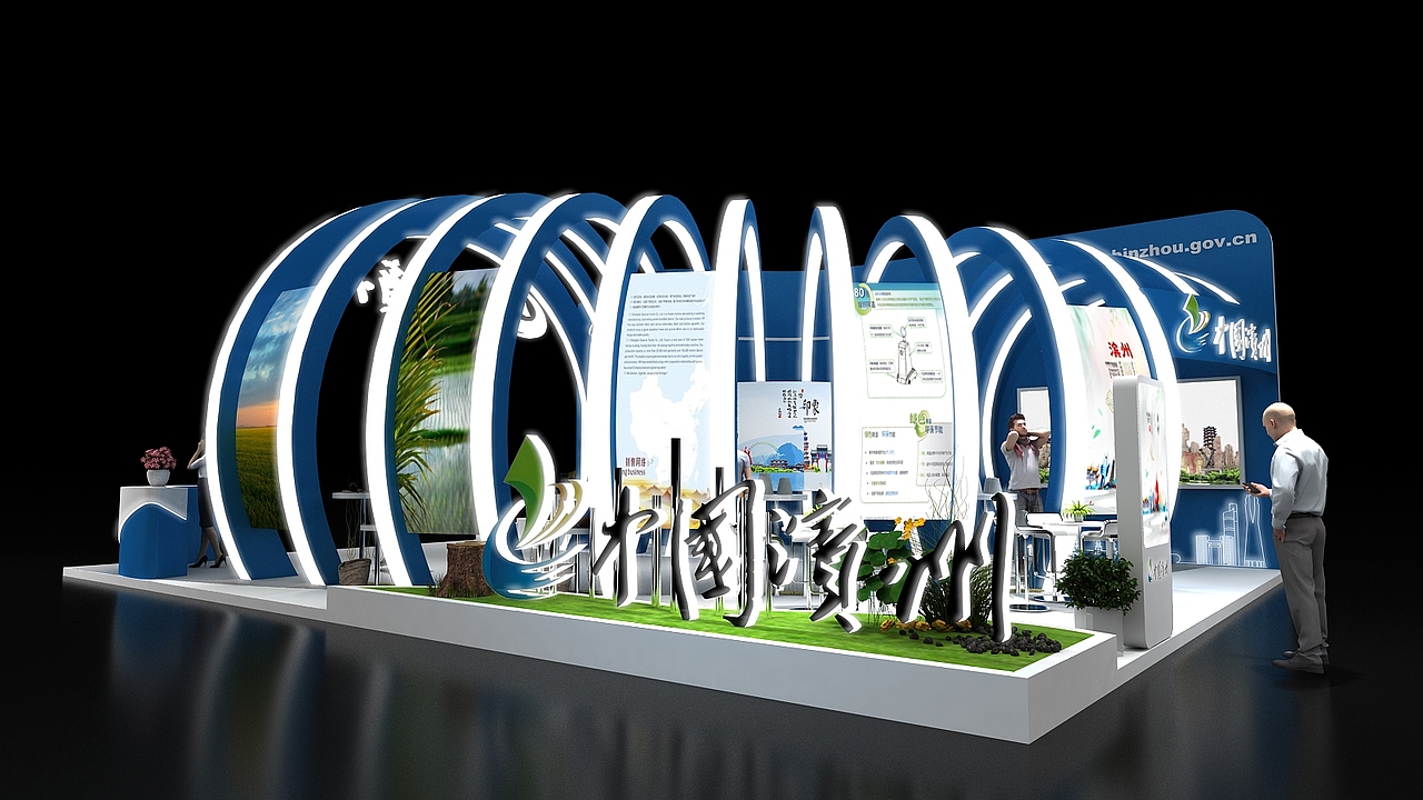 政府地方展3d效果图设计制作