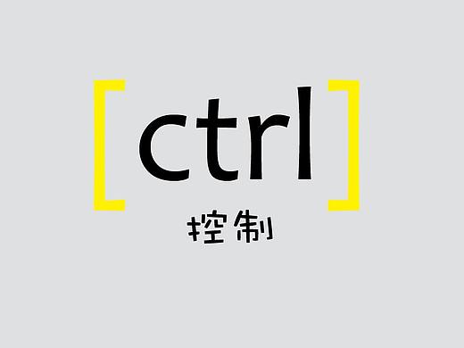 平面设计