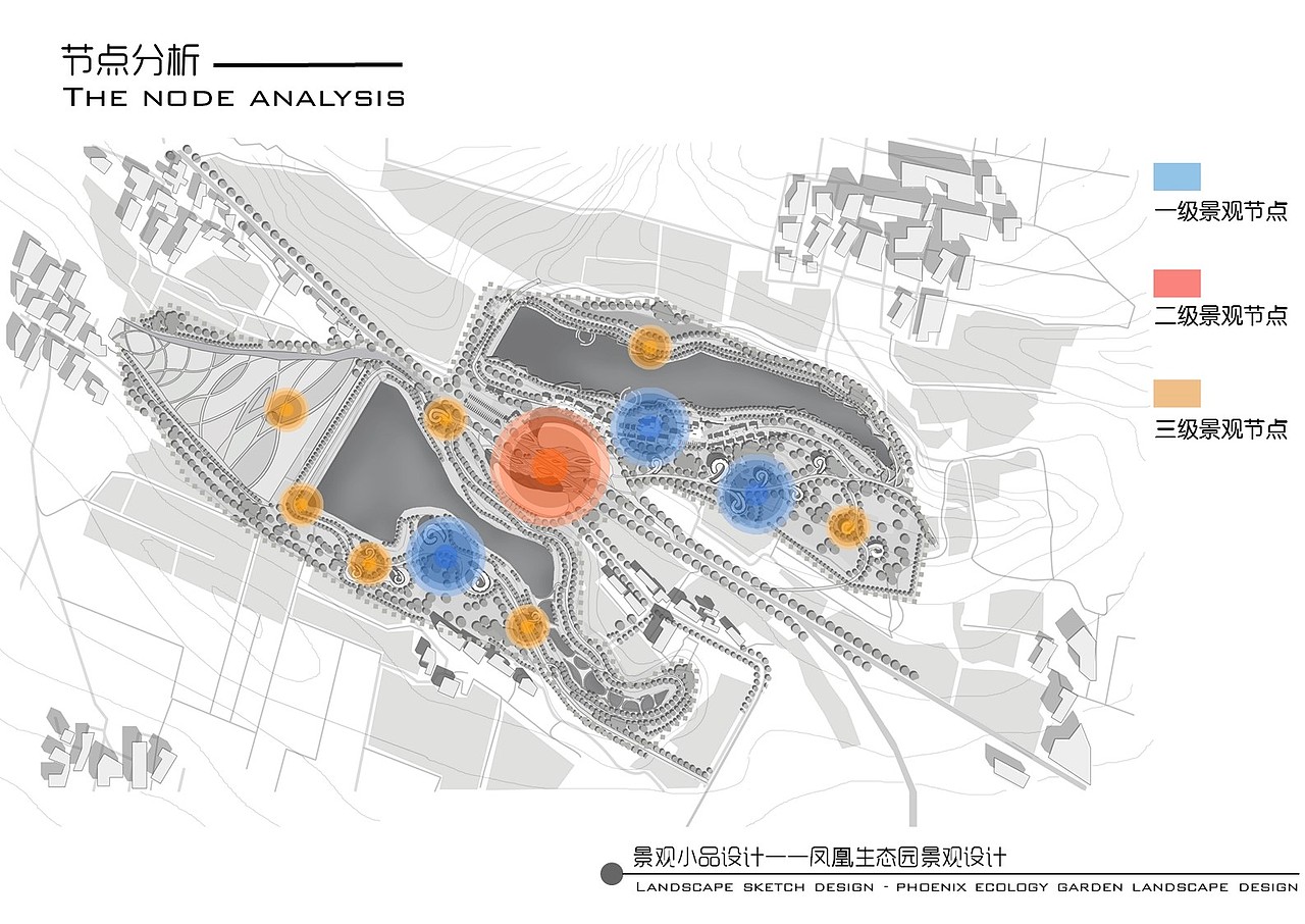 原创作品:凤凰生态园景观设计