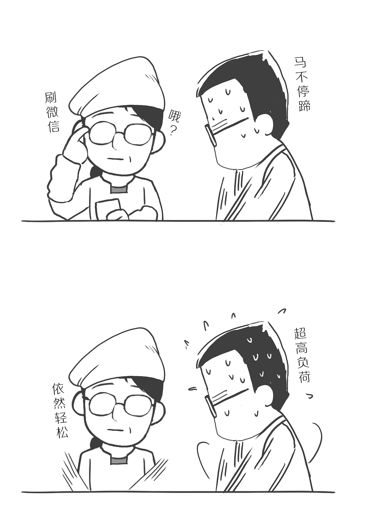 家的一味（图ZMTEyMTgxNjc2） - 短篇/格漫 - 站酷设计师是王小山原创素材 - 站酷ZCOOL