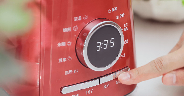 把时间的奢侈留给喜欢的事物 ——奥克斯真空破壁机