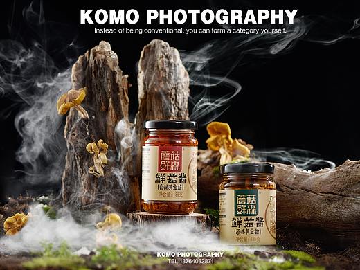 香菇酱创意拍摄 产品摄影 电商拍摄 海报制作 美食摄影
