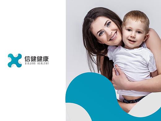 医疗logo