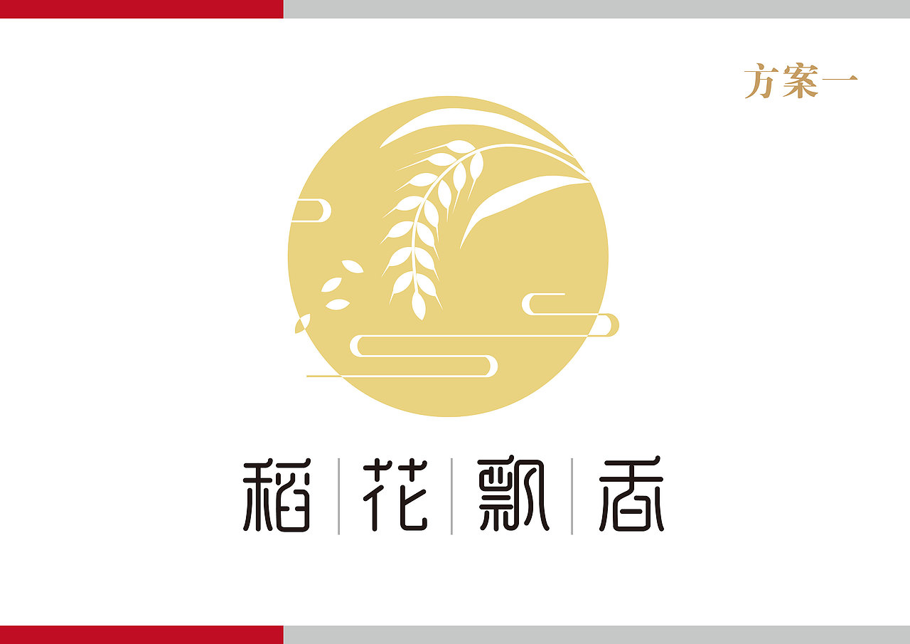 盛和塾-稻田读书会标志设计提案（图ZMTY4MTk1MDAw） - Logo - 站酷设计师NICE设计机构原创素材 - 站酷ZCOOL