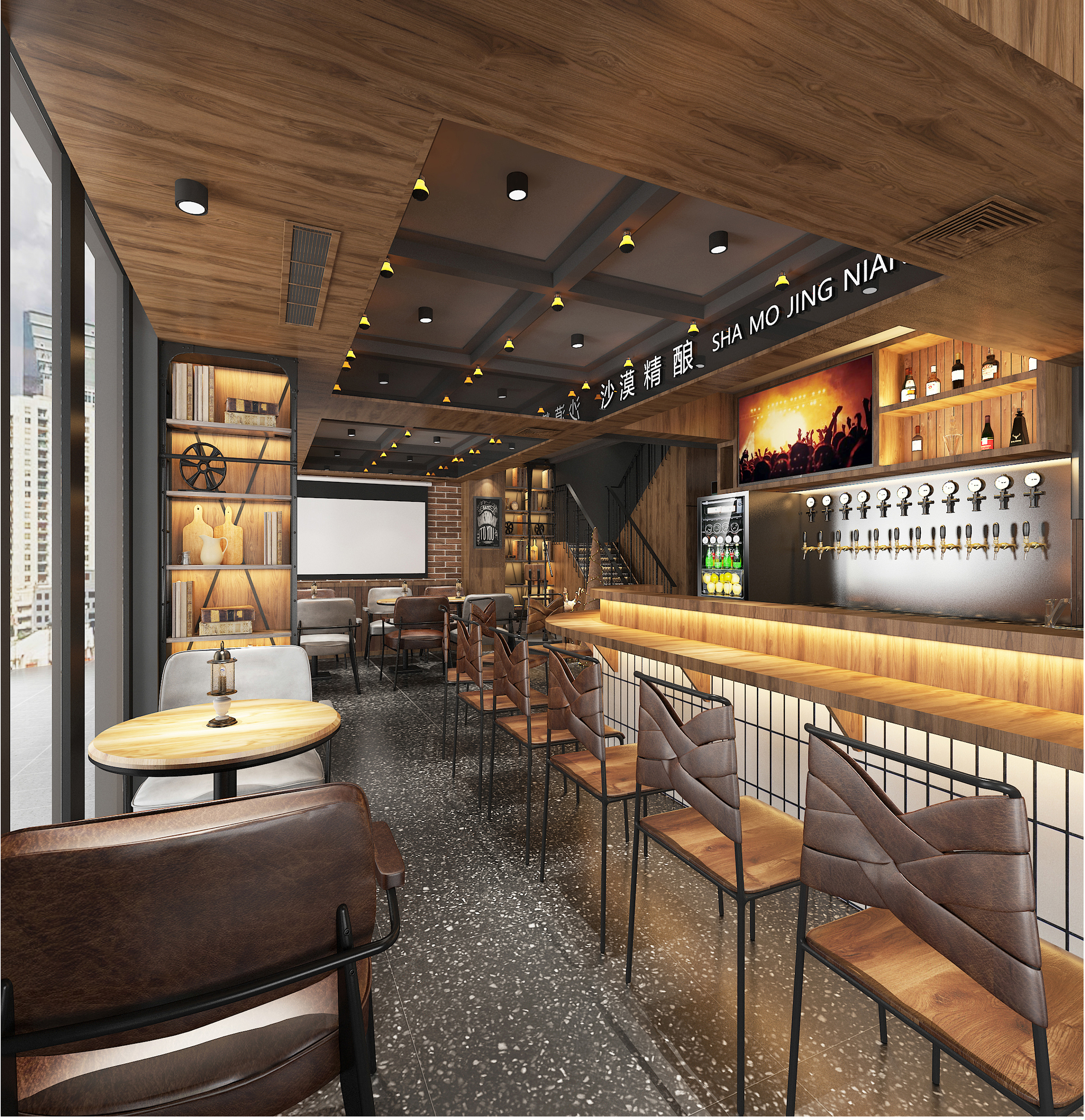 沙漠精酿 咖啡/酒吧