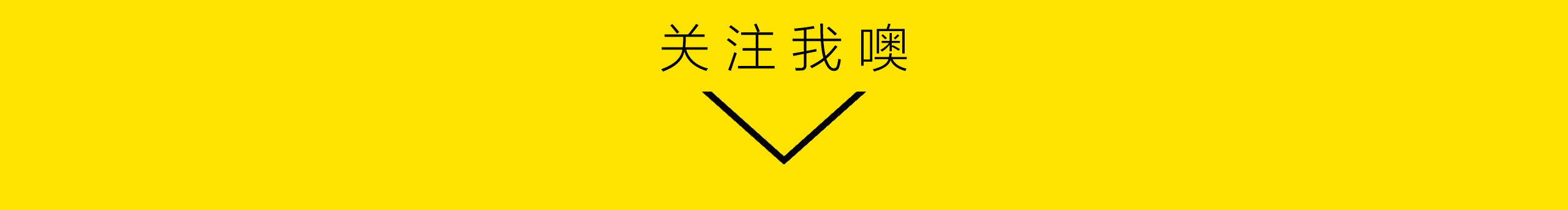 LEYONR的个人主页（封面预览） - 主页封面设置 - 站酷设计师LEYONR原创素材 - 站酷ZCOOL