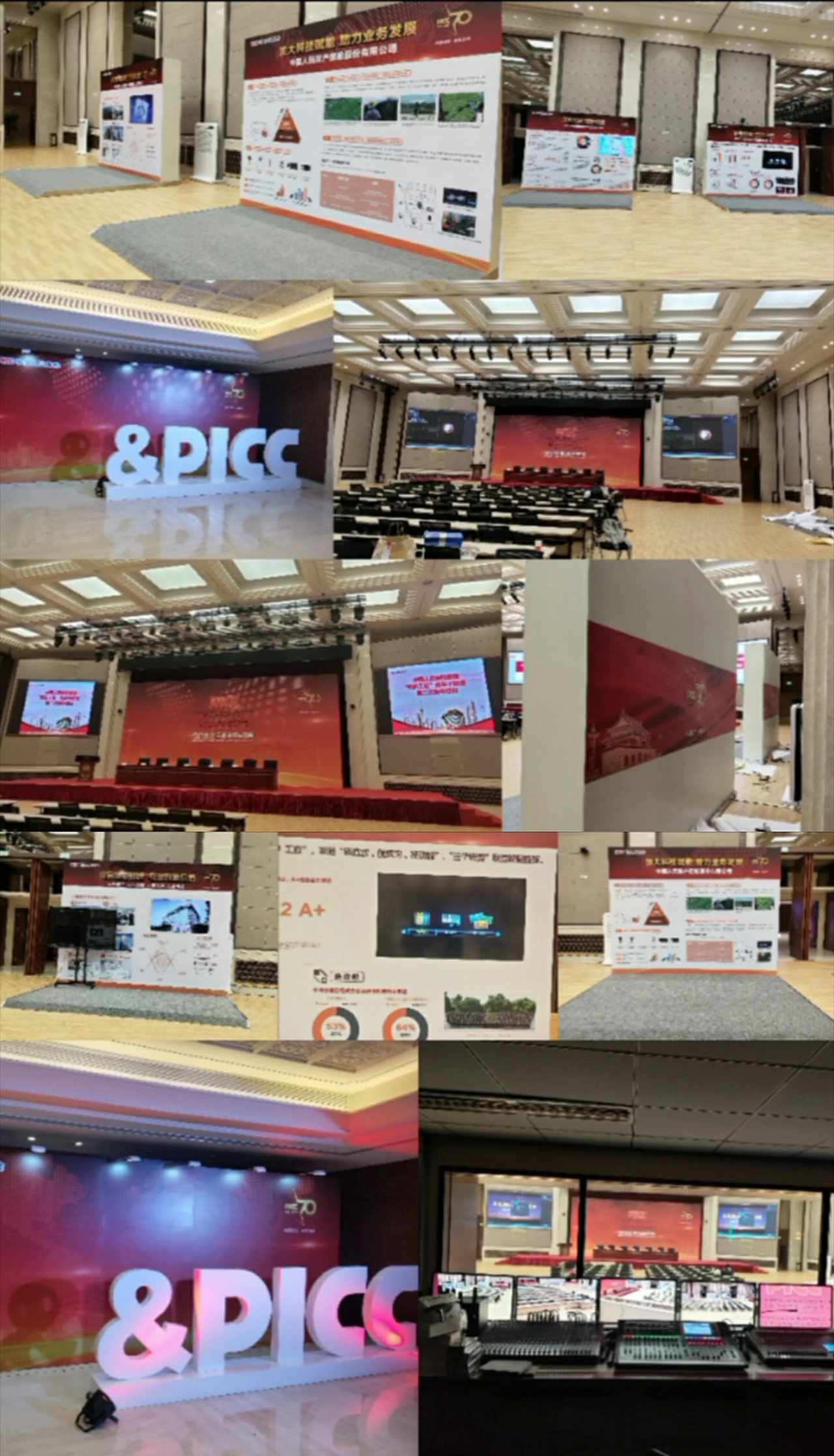 国贸专业设计O2O服务