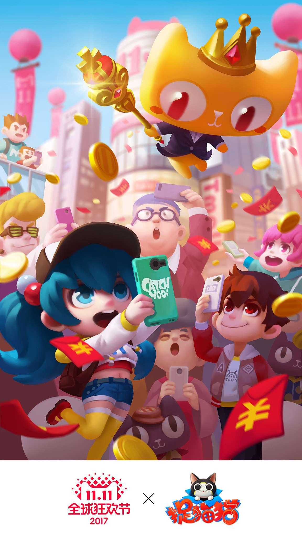 Catch YOO！双十一登陆图（图ZOTY2MDM4NTY=） - 商业插画 - 站酷设计师疯景原创素材 - 站酷ZCOOL