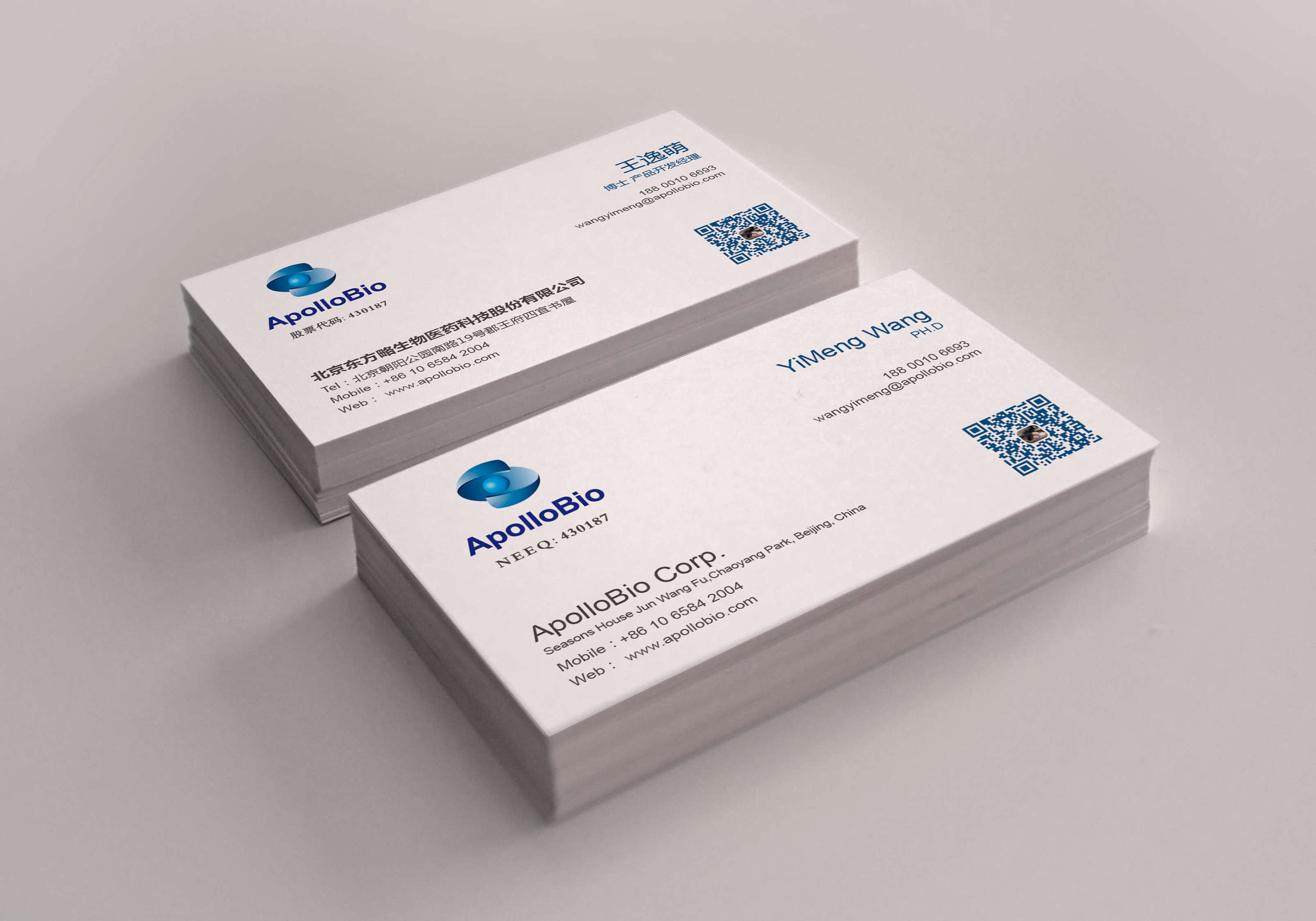北京东方略生物科技股份有限公司——名片设计|平面|宣传品|空灵慧 - 