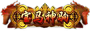 称号模板（图ZMTIzMDI5OTU2） - 游戏UI - 站酷设计师兜里有货原创素材 - 站酷ZCOOL