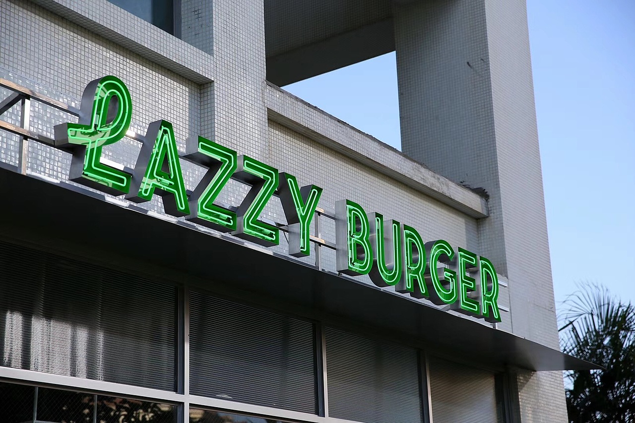 新鲜出炉 Reflex &CHOICE.晨恩标局