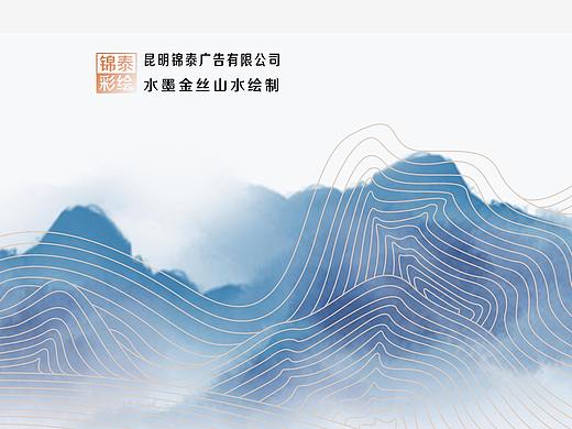 水墨金丝山水墙体彩绘—昆明锦泰彩绘