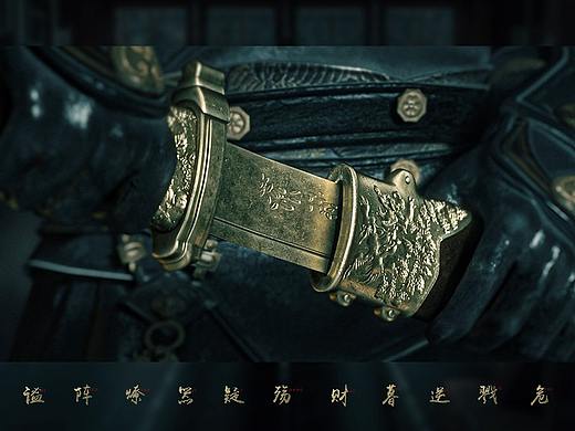修罗战场