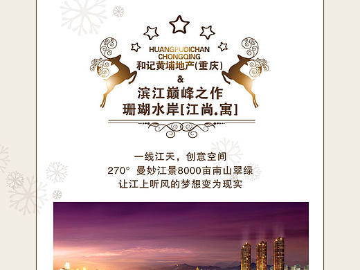 微信稿