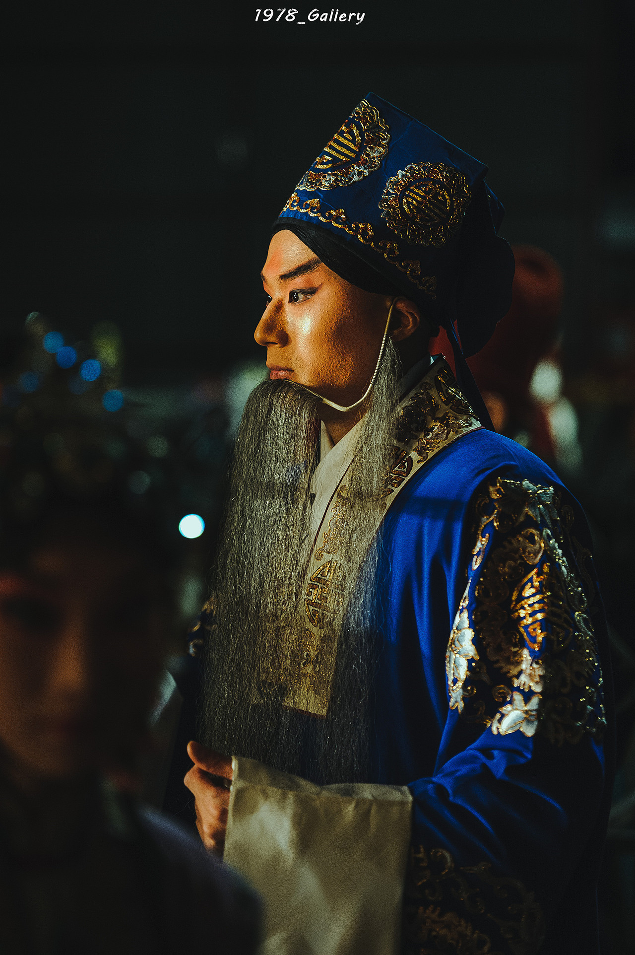 京剧法场换子蓝天