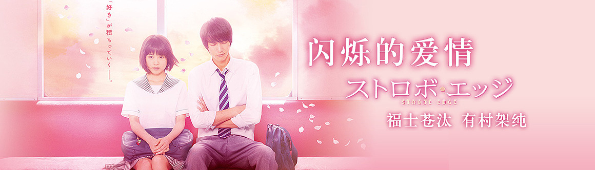 过往电影banner设计②（图ZMTY0MDUyOTEy） - 运营设计 - 站酷设计师lapace原创素材 - 站酷ZCOOL