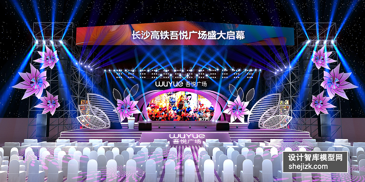 花舞台（图ZMjA3NDU0NTQ0） - 其他三维 - 站酷设计师3D设计师Mr原创素材 - 站酷ZCOOL