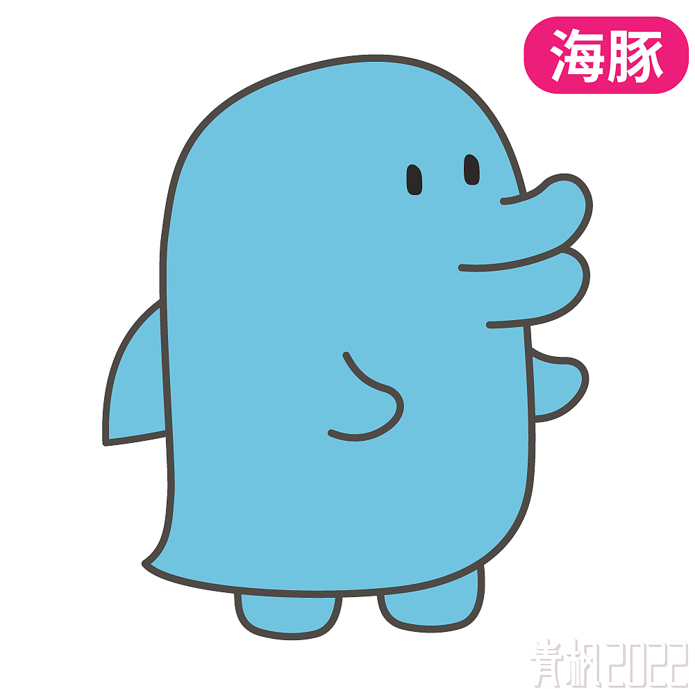 海洋传奇3海豚及其他海洋动物