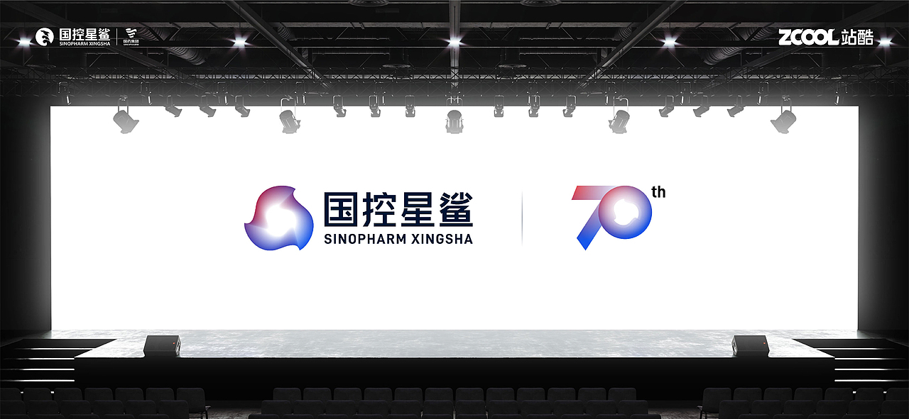 凭“星”而来,“鲨”耀新生