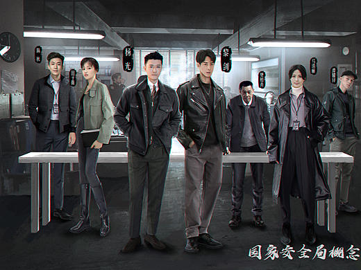 电视剧《静谧之蓝》服装造型设计