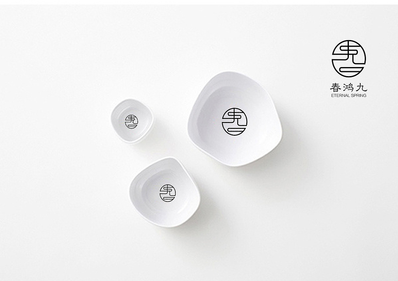 茶系列设计（图ZNzcyNTgzODQ=） - 其他平面 - 站酷设计师Wendy621原创素材 - 站酷ZCOOL