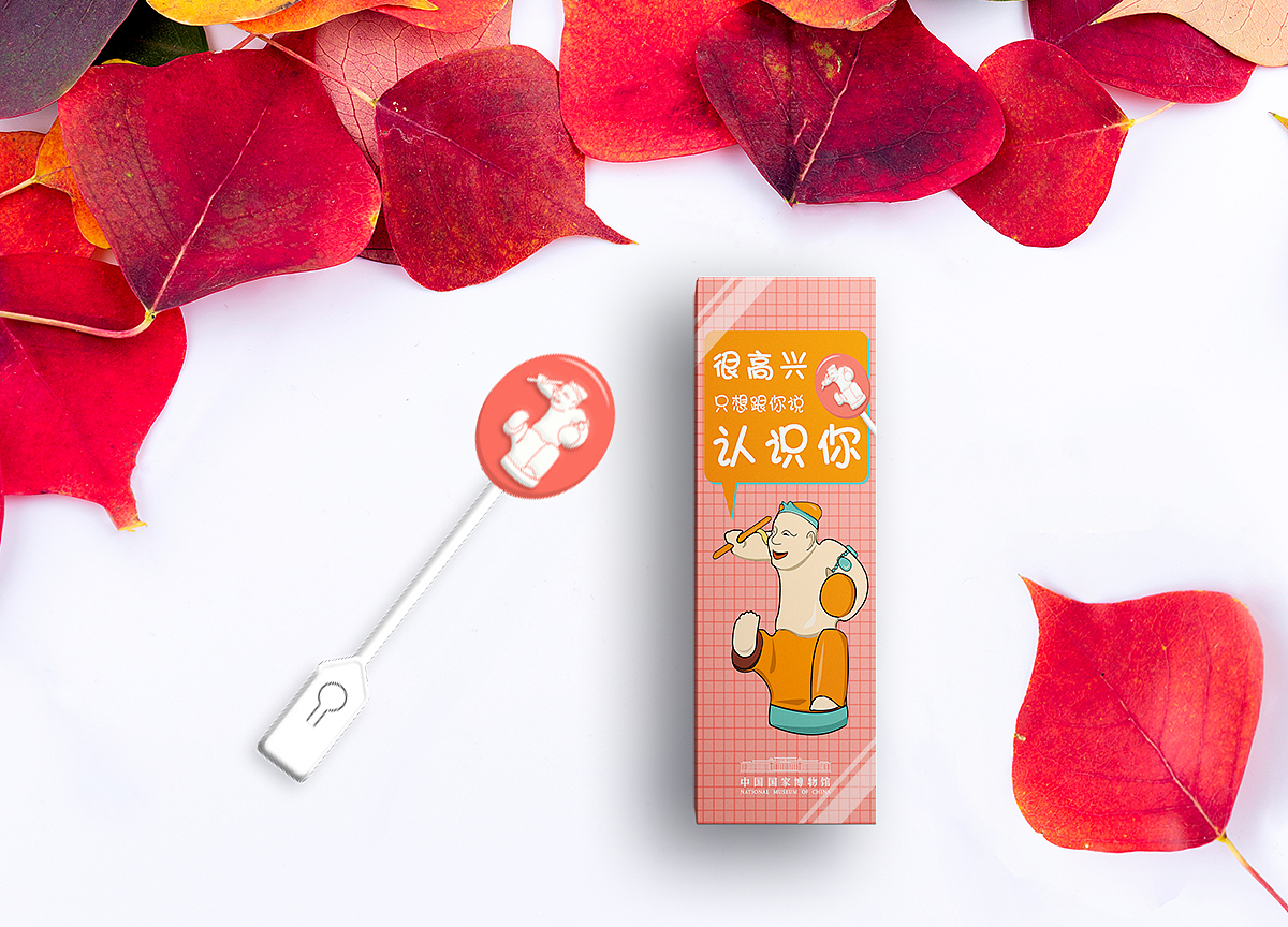 包装设计（图ZMTg3MTM0MzYw） - 包装 - 站酷设计师小迷糊思想原创素材 - 站酷ZCOOL