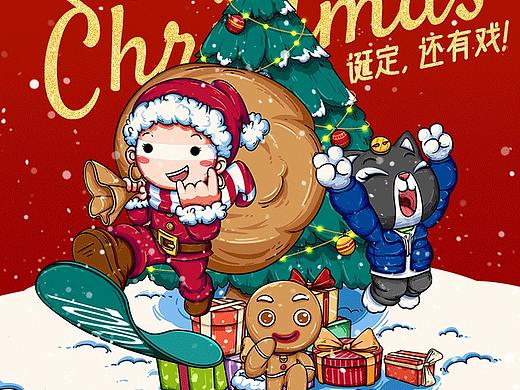 2019年末的一些页面