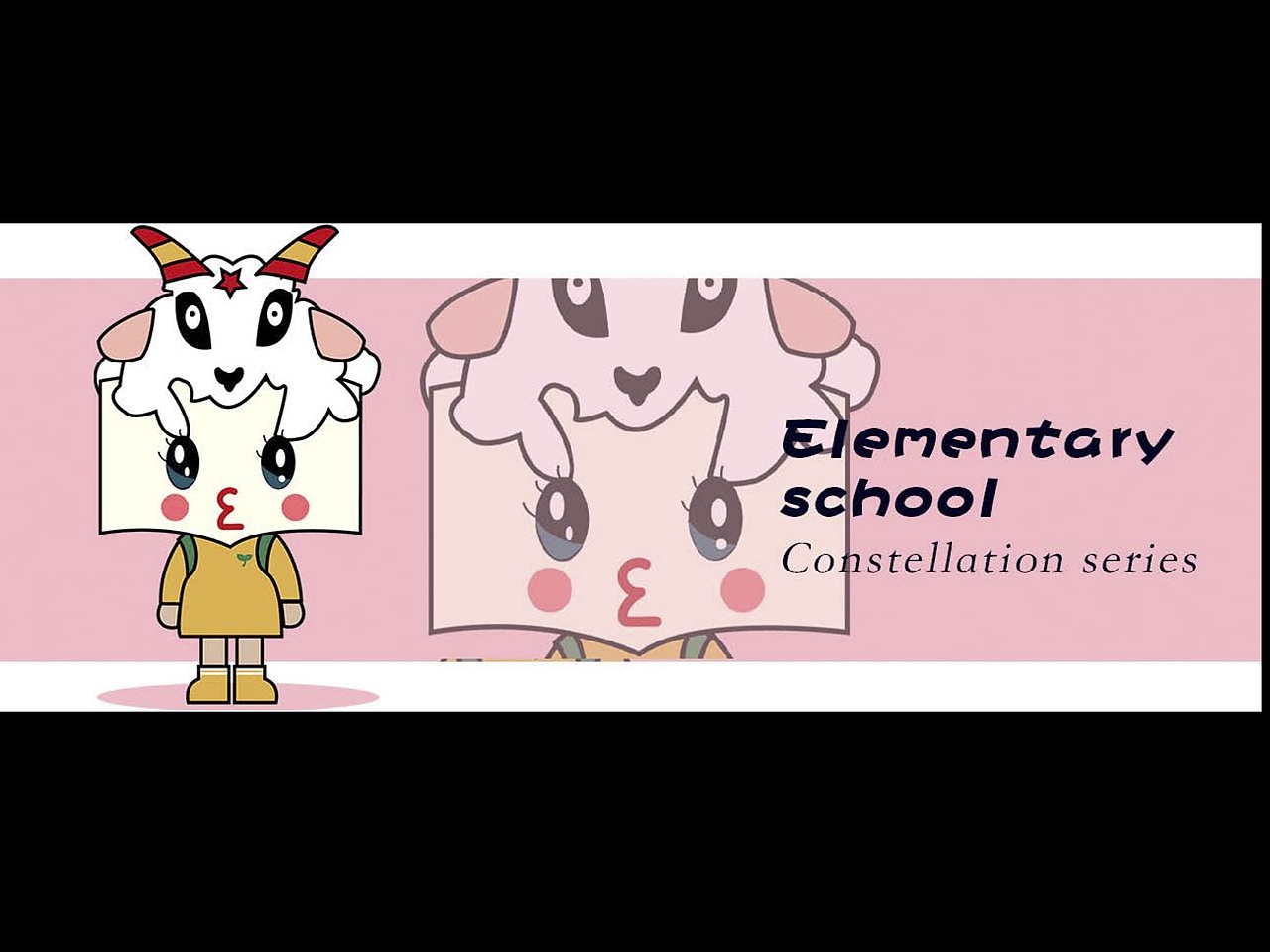 新東方 IP 星座系列（圖ZMjA4MzI1MDE2） - IP形象 - 站酷設(shè)計(jì)師Z50579123原創(chuàng)素材 - 站酷ZCOOL