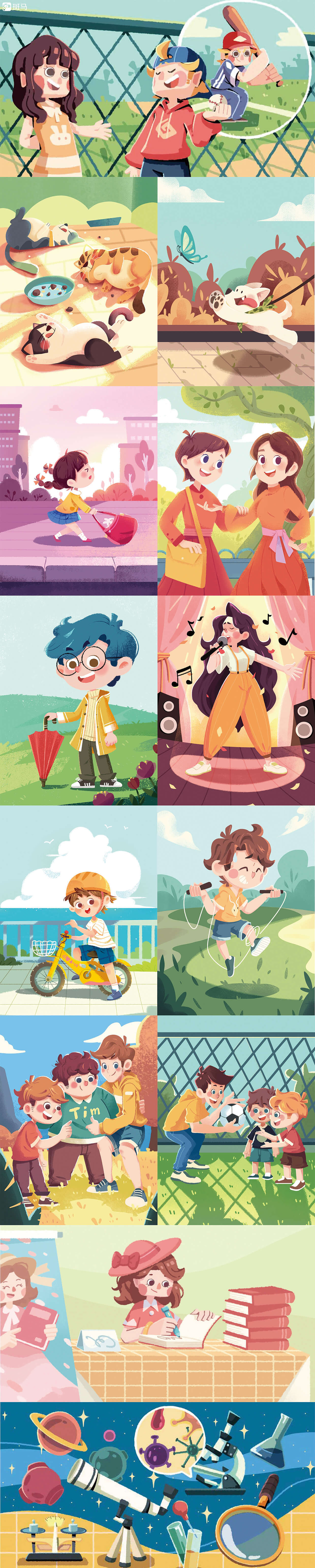 斑马插画2021总结-英语篇