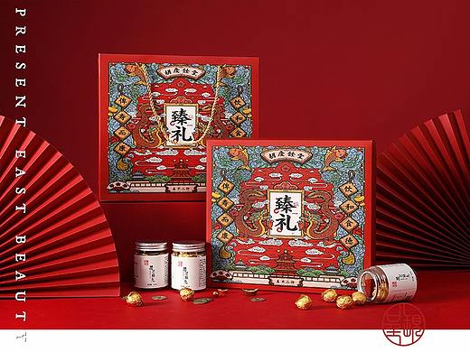 胡慶余堂x完美呈现