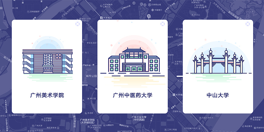 大学城那些建筑（图ZNTc2NDQ4OTY=） - 图标 - 站酷设计师Howieart原创素材 - 站酷ZCOOL