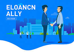 Eloancn 翼龙贷盟商App