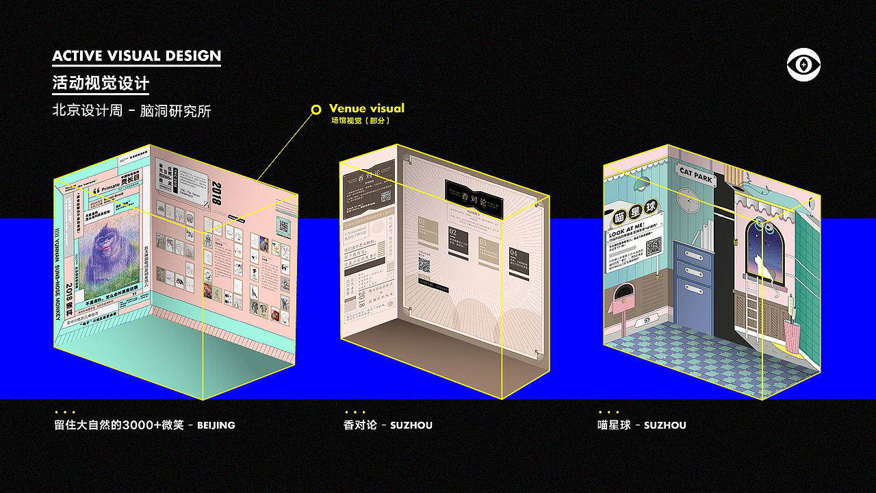 个人作品集-王月鑫（图ZMTUyNDU0MDI0） - 其他平面 - 站酷设计师油头少女X原创素材 - 站酷ZCOOL