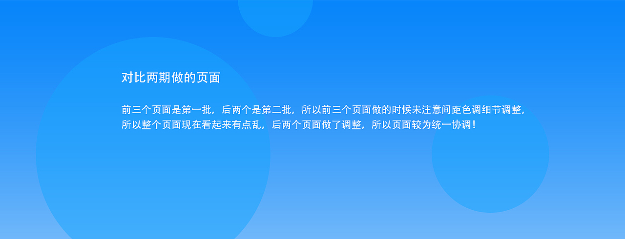 公司移动端网站（图ZMTU4MjYzNzk2） - 企业官网 - 站酷设计师vickie123原创素材 - 站酷ZCOOL