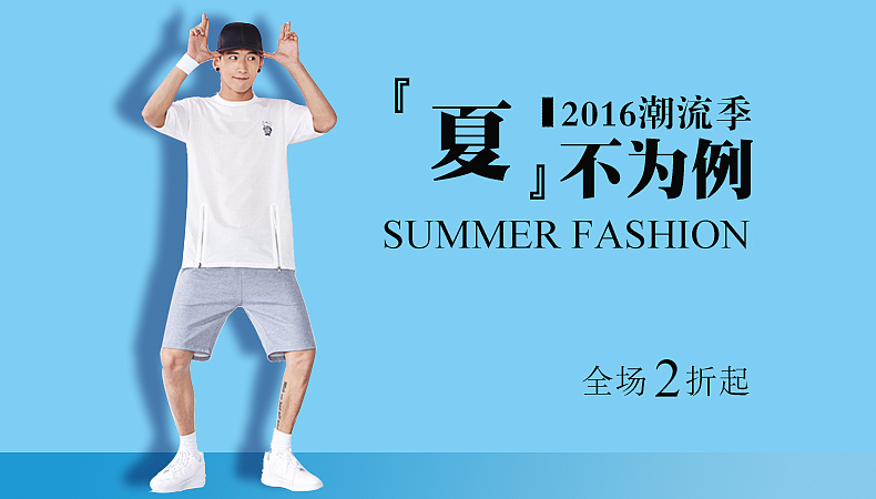 Banner（图ZNzY5ODA5NTY=） - 其他 - 站酷设计师凡佘丶原创素材 - 站酷ZCOOL